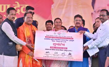 मुख्यमंत्री विष्णु देव साय की पहल से कुनकुरी में किडनी मरीजों को बड़ी राहत