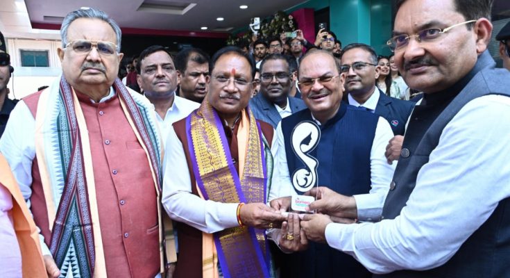 बॉर्नियो मदर एंड चाइल्ड केयर हॉस्पिटल : मुख्यमंत्री साय ने किया शुभारंभ