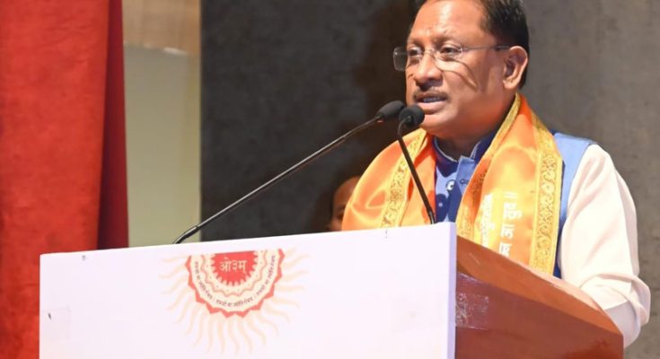 आर्य समाज की भूमिका संस्कृति की रक्षा और जनकल्याण में अनुकरणीय :साय