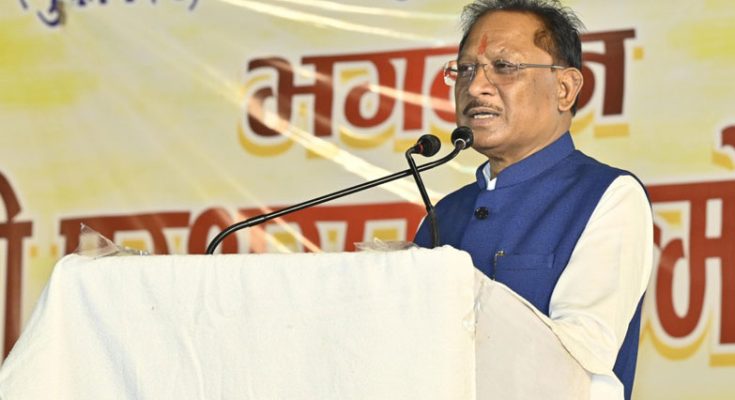 ब्राम्हण समाज ने किया है ज्ञान और संस्कार देने का कार्य – मुख्यमंत्री साय