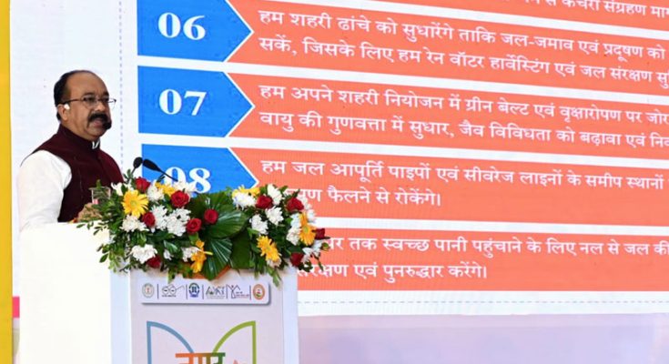 नगर सुराज संगम: उप मुख्यमंत्री अरुण साव ने खुद प्रशिक्षण की कमान संभाली