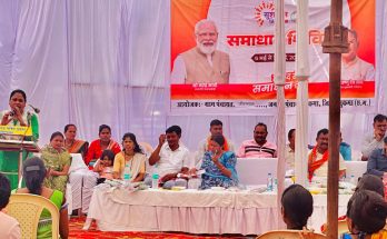 सुशासन: छत्तीसगढ़ अंचल के दूरस्थ स्थलों पर सरकार की सीधी पहुंच