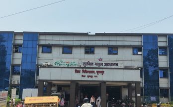 अटल मॉनिटरिंग पोर्टल