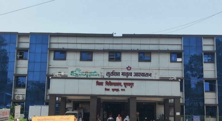 अटल मॉनिटरिंग पोर्टल