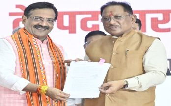 सहकारिता