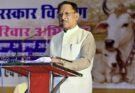 गौ संरक्षण जनभागीदारी से ही बनेगा जनआंदोलन : मुख्यमंत्री साय