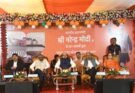 प्रधानमंत्री मोदी ने अमृत भारत स्टेशन योजना के तहत चांपा, बालोद एवं सरोना रेलवे स्टेशनों का किया वर्चुअल लोकार्पण
