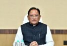 सीएम हेल्पलाइन-1076 ने नागरिक-केंद्रित सुशासन की अवधारणा को दिया व्यवहारिक रूप : मुख्यमंत्री साय