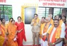 स्वच्छता का संकल्प, विकास का शुभारंभ : वीर शिवाजी वार्ड में 40 लाख रुपये के विकास कार्यों का लोकार्पण एवं भूमिपूजन