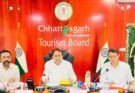 छत्तीसगढ़ पर्यटन विकास को मिलेगी नई गति, पर्यटन मंडल की 38 वीं संचालक मंडल बैठक में बनी रणनीति