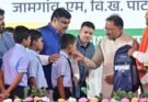 नई पीढ़ी का भविष्य संवारना ही हमारी सबसे बड़ी जिम्मेदारी : मुख्यमंत्री साय