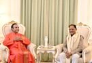 मुख्यमंत्री साय ने सत्य साई ग्राम के सेवा मॉडल को बताया जनकल्याण का प्रेरक उदाहरण