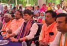 मन की बात : मासिक प्रसारण की 136वीं कड़ी सुनी गई प्रदेशभर में