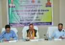 स्वास्थ्य मंत्री जायसवाल ने बस्तर संभाग के स्वास्थ्य अधिकारियों की बैठक लेकर की समीक्षा