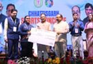 मुख्यमंत्री साय छत्तीसगढ़ में पहली बार आयोजित स्पोर्ट्स कॉन्क्लेव में हुए शामिल