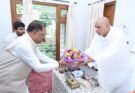 गुरु पूर्णिमा पर मुख्यमंत्री ने अघोर गुरु पीठ बनोरा में किए गुरु दर्शन, बाबा प्रियदर्शी राम से लिया आशीर्वाद