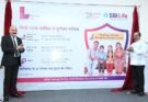 उप मुख्यमंत्री अरुण साव ने प्रधानमंत्री जीवन ज्योति बीमा योजना के पोस्टर का किया विमोचन