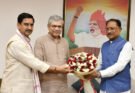 छत्तीसगढ़ में बस्तर से सरगुजा तक रेल संपर्क मजबूत करने की दिशा में बड़ा कदम