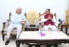 मुख्यमंत्री साय से लघु उद्योग भारती के प्रतिनिधिमंडल ने की सौजन्य मुलाकात: 14वें इंडिया इंडस्ट्रियल फेयर की तैयारियों पर हुई चर्चा