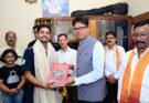 विश्व रिकॉर्ड के साथ जूनियर वर्ल्ड कप में स्वर्ण पदक जीतने वाले दिव्यांशु देवांगन का वित्त मंत्री ओपी चौधरी ने किया सम्मान