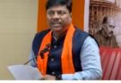 बिना तथ्य और मुद्दों के लाया गया अविश्वास प्रस्ताव कांग्रेस की हताशा का प्रतीक : केदार कश्यप