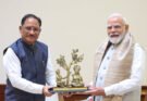 प्रधानमंत्री मोदी से मुख्यमंत्री साय ने की भेंट, छत्तीसगढ़ के विकास और ‘बस्तर विजन’ पर हुई विस्तृत चर्चा