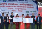 नाबार्ड के उप प्रबंध निदेशक गोवर्धन सिंह रावत ने किया महासमुंद जिले का दौरा