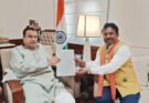 बस्तर में सड़क विकास को मिलेगी नई गति : सांसद महेश कश्यप ने केंद्रीय मंत्री नितिन गडकरी से की मुलाकात