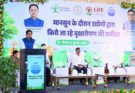 उद्योगों के साथ पर्यावरण संरक्षण की नई साझेदारी: आवास एवं पर्यावरण मंत्री ओ.पी. चौधरी