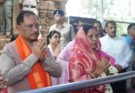मुख्यमंत्री साय ने भोरमदेव धाम में की पूजा-अर्चना, प्रदेश की सुख-समृद्धि के लिए की मंगलकामना