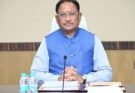 मुख्यमंत्री साय 112 करोड़ से अधिक के कार्यों का करेंगे लोकार्पण-भूमिपूजन