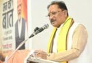 ‘मन की बात’ में बार-बार छत्तीसगढ़ का उल्लेख प्रदेशवासियों के लिए गौरव की बात:मुख्यमंत्री साय
