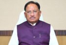 मुख्यमंत्री साय की अध्यक्षता में आयोजित कैबिनेट की बैठक में लिए गए अनेक महत्वपूर्ण निर्णय