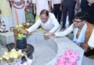 मुख्यमंत्री साय ने कैलाशपति धाम में किया जलाभिषेक: भगवान मनकामेश्वर महादेव से प्रदेश की सुख-समृद्धि एवं खुशहाली की कामना