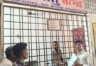 मुख्यमंत्री साय की पहल से सेवा सेतु बना सुशासन का सशक्त डिजिटल माध्यम