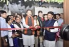 बस्तर को मिली अत्याधुनिक कैथलैब की सौगात- स्वास्थ्य मंत्री श्याम बिहारी जायसवाल ने किया लोकार्पण
