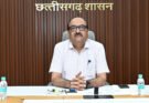 छत्तीसगढ़ राज्य श्रम संहिता नियमों संबंधी बैठक सम्पन्न