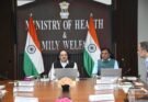 जेपी नड्डा ने NEET-PG 2026 की तैयारियों की समीक्षा की
