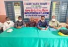 रेड क्रॉस ने 43 टीबी मरीजों को लिया गोद, पोषण की पोटली का किया वितरण