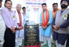 ​भौतिक प्रगति के साथ अपनी समृद्ध परंपरा और मानवीय मूल्यों को सहेजकर रखना ही सच्चा विकास- मंत्री टंक राम वर्मा