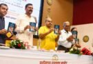राजभाषा आयोग के कार्यालय स्थापना दिवस पर छत्तीसगढ़ी साहित्य का गौरवपूर्ण उत्सव