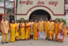 रायपुर सेंट्रल जेल में गायत्री परिवार ने मनाया अनोखा रक्षाबंधन: अपनों से दूर बंदियों के सूने हाथों में सजा विश्वास का धागा