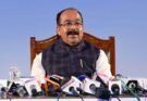 लोक निर्माण से छत्तीसगढ़ निर्माण’ के मूलमंत्र के साथ अधोसंरचना विकास को दे रहे नई गति : अरुण साव