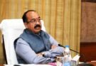 उप मुख्यमंत्री अरुण साव ने विकास कार्यों और योजनाओं के क्रियान्वयन की समीक्षा की