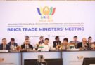 भारत की ब्रिक्‍स अध्यक्षता 2026 के तहत जयपुर में 16वीं ब्रिक्‍स व्यापार मंत्रियों की बैठक सफलतापूर्वक संपन्न