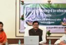 पीडीएस प्रणाली में पारदर्शिता के लिए राज्य सरकार की बड़ी पहल- रायपुर, दुर्ग और बिलासपुर में तीन ‘अन्नपूर्ति ग्रेन एटीएम‘ का शुभारंभ
