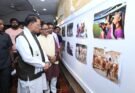 तस्वीरों ने ताजा कीं मुख्यमंत्री साय की पुरानी यादें: मुख्यमंत्री ‘दृश्य संवाद 2026’ के समापन समारोह में हुए शामिल