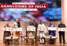 भारत की राष्ट्रपति 12वें राष्ट्रीय हथकरघा दिवस समारोह में शामिल हुईं और संत कबीर हथकरघा पुरस्कार तथा राष्ट्रीय हथकरघा पुरस्कार 2025 प्रदान किए