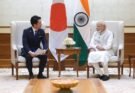 जापान के रक्षा मंत्री ने प्रधानमंत्री मोदी से मुलाकात की