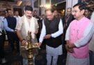 खनिज उत्पादन तक सीमित नहीं रहेगा छत्तीसगढ़, अन्वेषण से एडवांस मैन्युफैक्चरिंग तक विकसित होगी पूरी वैल्यू चेन – मुख्यमंत्री साय